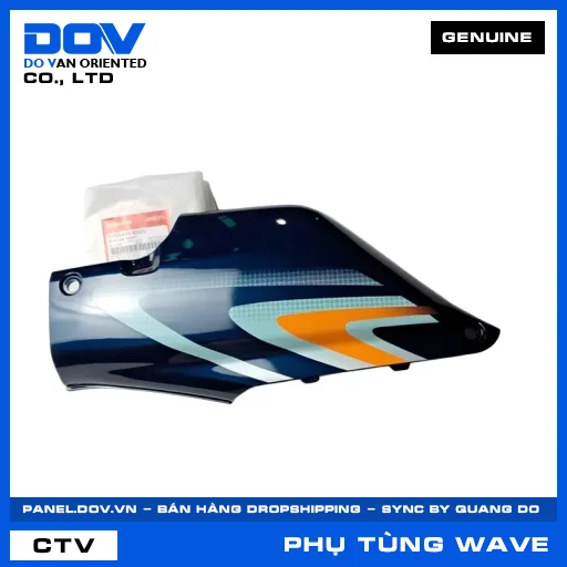 BỘ CỐP PHẢI *B142P* WAVE, WAVE ALPHA — 83400KRS900ZG
