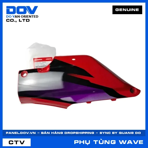 BỘ CỐP PHẢI *R263*M WAVE, WAVE ALPHA — 83400KTL780ZB