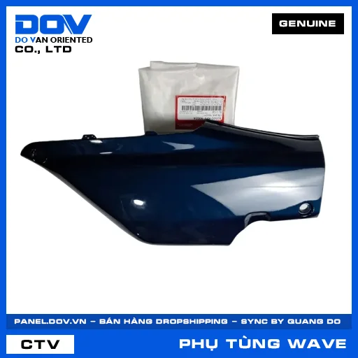 CỐP PHẢI *B142P* WAVE, WAVE ALPHA — 83500KEV900ZA