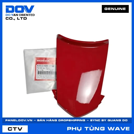 ỐP ĐUÔI SAU *R263* WAVE, WAVE ALPHA 110, WAVE RSX 110 — 83510K89V00ZA