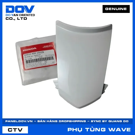 ỐP ĐUÔI SAU *NHB55P* WAVE, WAVE ALPHA 110 — 83510K89V00ZB