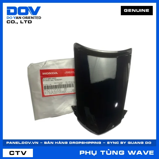 ỐP ĐUÔI SAU *NHB25M* WAVE, WAVE ALPHA 110 — 83510K89V00ZC