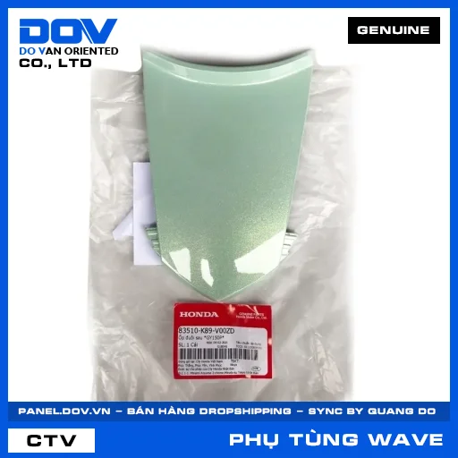 ỐP ĐUÔI SAU *GY150P* WAVE, WAVE ALPHA 110 — 83510K89V00ZD