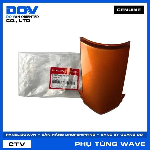 ỐP ĐUÔI *YR322C* WAVE, WAVE ALPHA 110 — 83510K89V00ZR