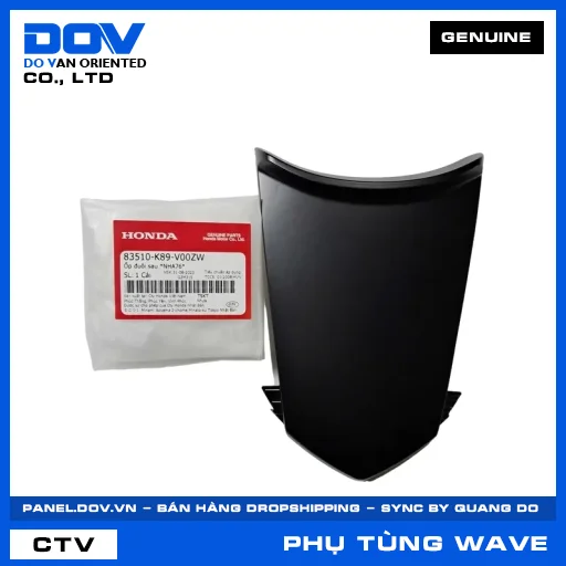 ỐP ĐUÔI SAU *NHA76* WAVE, WAVE ALPHA 110 — 83510K89V00ZW