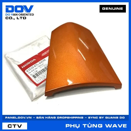 ỐP ĐUÔI SAU *YR322C* WAVE — 83510KTL640YR
