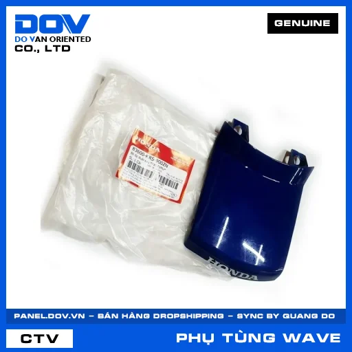 Bộ ốp đuôi sau *PB171MU* WAVE, WAVE ALPHA — 83600KRS900ZN