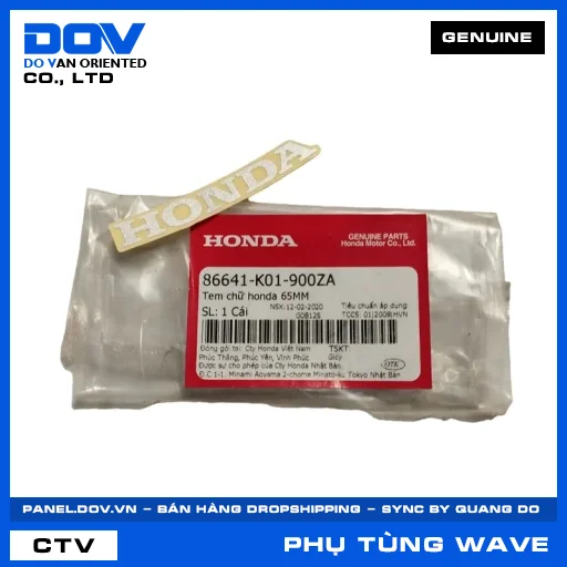 TEM CHỮ HONDA 65MM WAVE RSX 110 — 86641K01900ZA