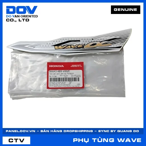 TEM DÁN CÁNH YẾM TRÁI *NHB55* WAVE ALPHA 110 — 86643K89V00ZC