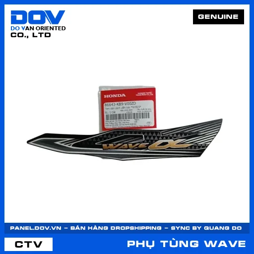 TEM DÁN CÁNH YẾM TRÁI *NHB25* WAVE ALPHA 110 — 86643K89V00ZD