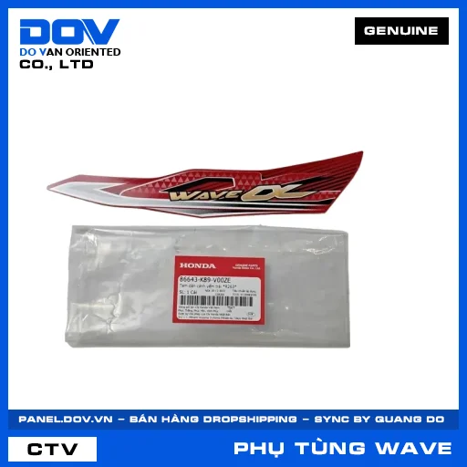 TEM DÁN CÁNH YẾM TRÁI *R263* WAVE ALPHA 110 — 86643K89V00ZE