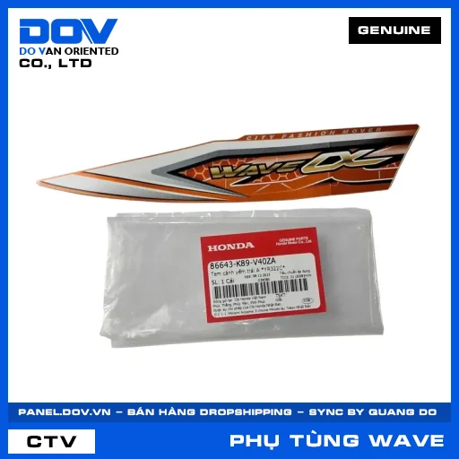 TEM CÁNH YẾM TRÁI A *YR322C* WAVE ALPHA 110 — 86643K89V40ZA