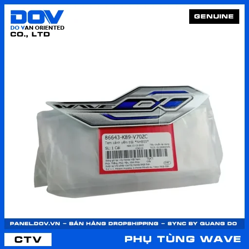 TEM CÁNH YẾM TRÁI *NHB55* WAVE ALPHA 110 — 86643K89V70ZC