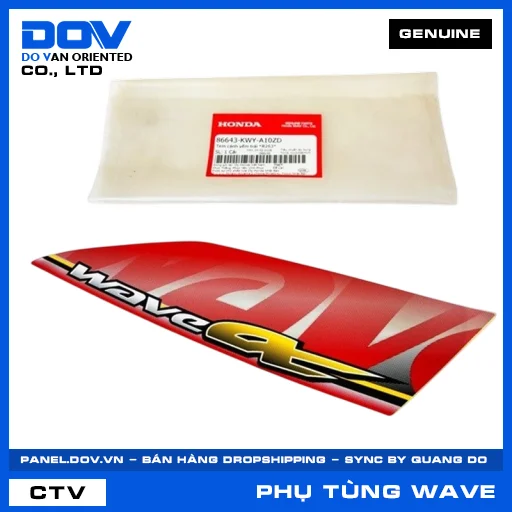 TEM CÁNH YẾM TRÁI *R263* WAVE 100 — 86643KWYA10ZD
