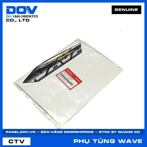 TEM CÁNH YẾM TRÁI *NHA69* WAVE 100 — 86643KWYA20ZE