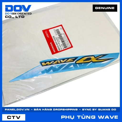 TEM CÁNH YẾM TRÁI*B203* WAVE 100 — 86643KWYA30ZB