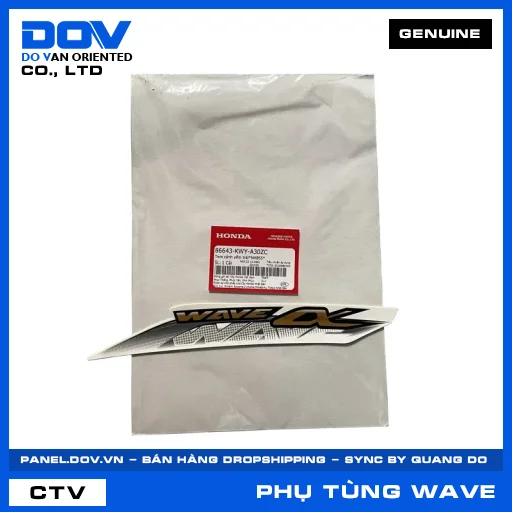 TEM CÁNH YẾM TRÁI*NHB55* WAVE 100 — 86643KWYA30ZC