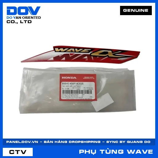 TEM CÁNH YẾM TRÁI*R263* WAVE 100 — 86643KWYA30ZE