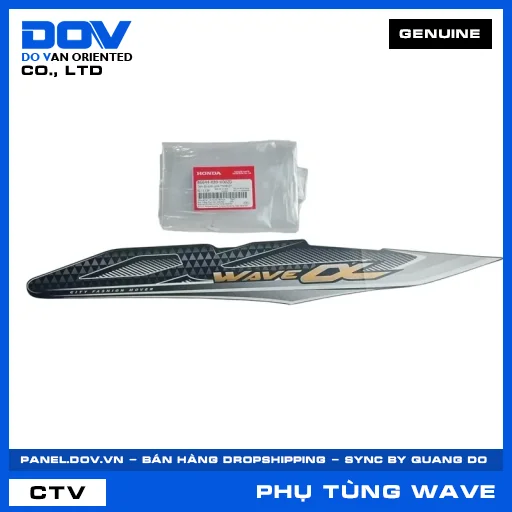 TEM ỐP SƯỜN PHẢI *NHB25* WAVE ALPHA 110 — 86644K89V00ZD