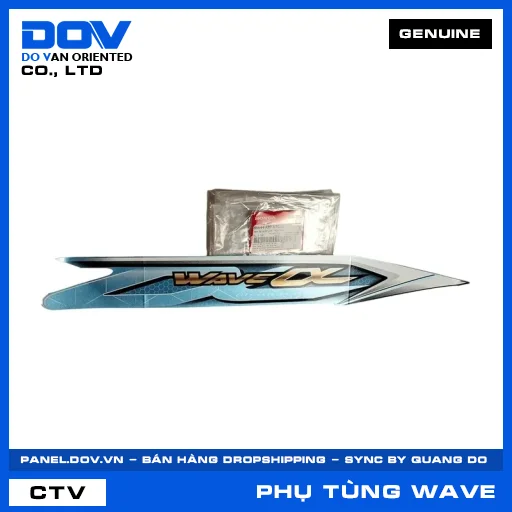 TEM ỐP SƯỜN PHẢI *B203M* WAVE ALPHA 110 — 86644K89V20ZB