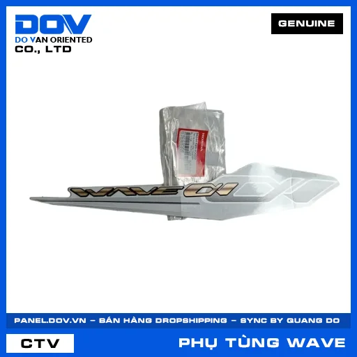TEM ỐP SƯỜN PHẢI *NHB55P* WAVE ALPHA 110 — 86644K89V30ZD