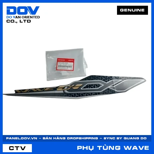 TEM ỐP SƯỜN PHẢI *NHB25M* WAVE ALPHA 110 — 86644K89V30ZE