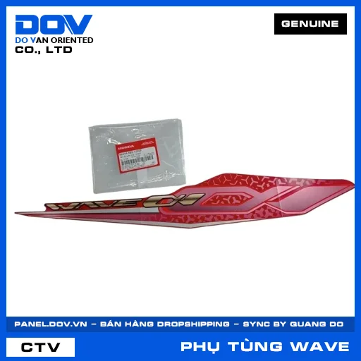 TEM ỐP SƯỜN PHẢI *R263* WAVE ALPHA 110 — 86644K89V30ZF