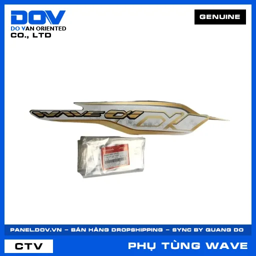 TEM ỐP SƯỜN PHẢI *NHB55* WAVE ALPHA 110 — 86644K89V50ZC