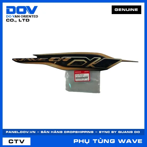 TEM ỐP SƯỜN PHẢI *NHB25* WAVE ALPHA 110 — 86644K89V50ZD