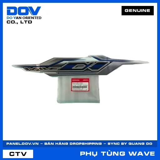 TEM ỐP SƯỜN PHẢI *NHB55* WAVE ALPHA 110 — 86644K89V70ZB