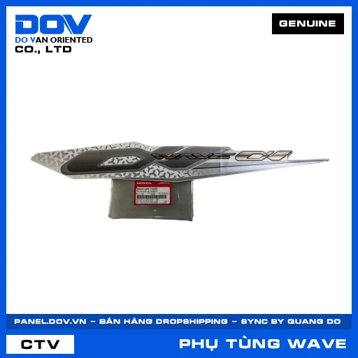TEM ỐP SƯỜN PHẢI *NHA76* WAVE ALPHA 110 — 86644K89V70ZD