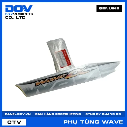 TEM ỐP SƯỜN PHẢI' *NHB35* WAVE 100 — 86644KWYA20ZA