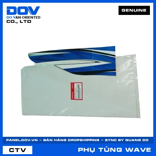 TEM ỐP TRUNG TÂM PHẢI *B206M* WAVE RSX 110 — 86645K03V70ZB