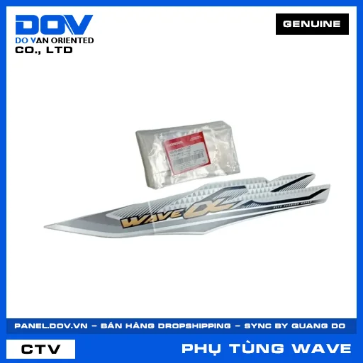 TEM ỐP SƯỜN TRÁI *NHB55* WAVE ALPHA 110 — 86645K89V00ZC