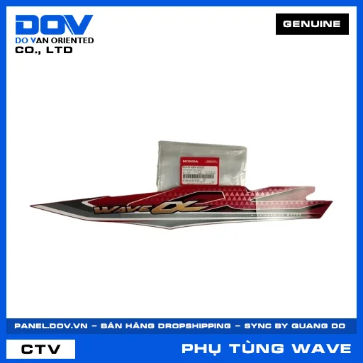 TEM ỐP SƯỜN TRÁI *R263* WAVE ALPHA 110 — 86645K89V00ZE