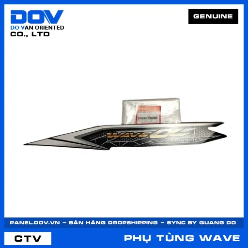 TEM ỐP SƯỜN TRÁI *NHB25M* WAVE ALPHA 110 — 86645K89V20ZD