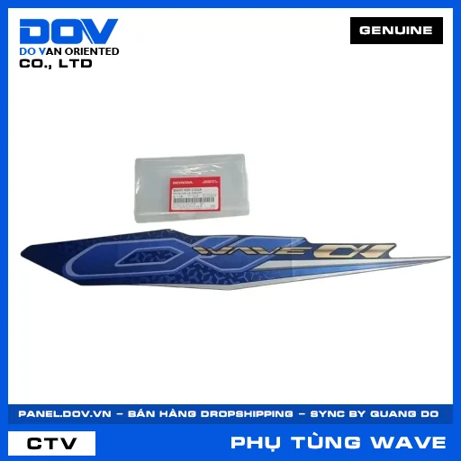 TEM ỐP SƯỜN TRÁI *PB421M* WAVE ALPHA 110 — 86645K89V30ZA