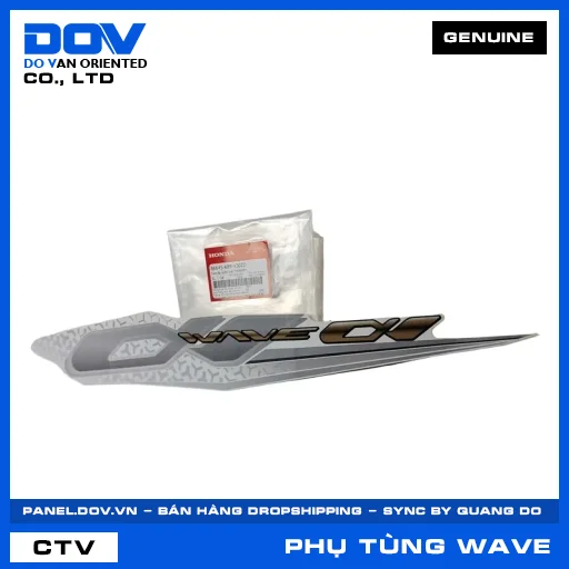 TEM ỐP SƯỜN TRÁI *NHB55P* WAVE ALPHA 110 — 86645K89V30ZD