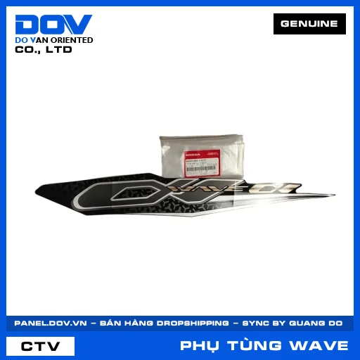 TEM ỐP SƯỜN TRÁI *NHB25M* WAVE ALPHA 110 — 86645K89V30ZE