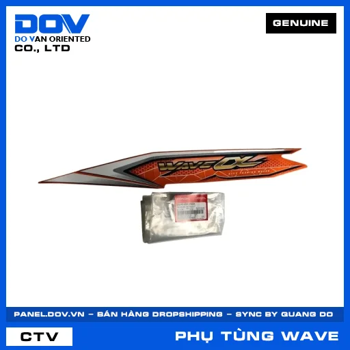 TEM ỐP SƯỜN TRÁI *YR322C* WAVE ALPHA 110 — 86645K89V40ZA
