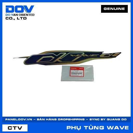 TEM ỐP SƯỜN TRÁI *PB421* WAVE ALPHA 110 — 86645K89V50ZA
