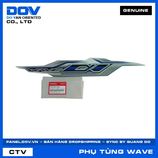 TEM ỐP SƯỜN TRÁI *NHB55* WAVE ALPHA 110 — 86645K89V70ZB