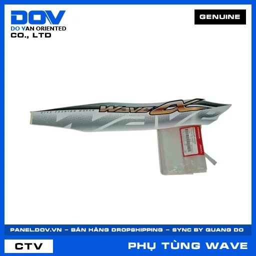 TEM ỐP SƯỜN TRÁI *NHB35* WAVE 100 — 86645KWYA20ZA