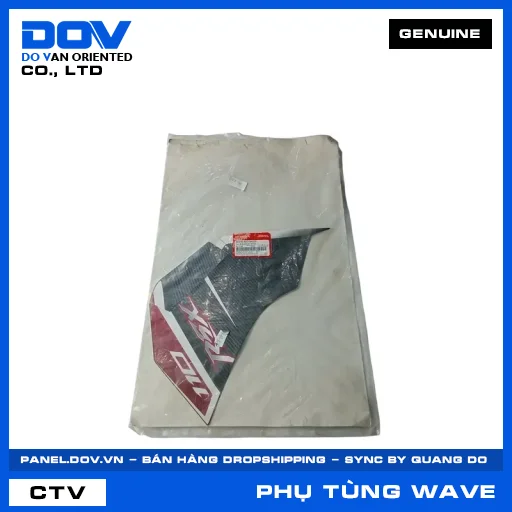 TEM CÁNH YẾM TRÁI NHA69 WAVE RSX 110 — 86646K07940ZF
