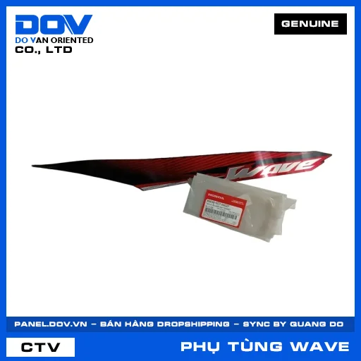 TEM A, ỐP SƯỜN TRÁI *NHA69* WAVE RSX 110 — 86648K07940ZF