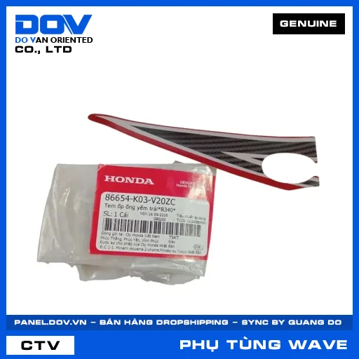 TEM ỐP ỐNG YẾM TRÁI*R340* WAVE RSX 110 — 86654K03V20ZC