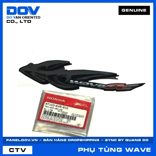 TEM CÁNH YẾM TRÁI WAVE ALPHA — 87103KVR910