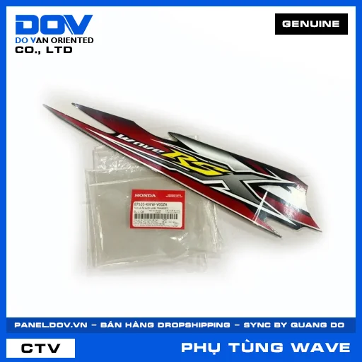 TEM A ỐP SƯỜN PHẢI *NHA69P* WAVE RSX 110 — 87105KWWV00ZA