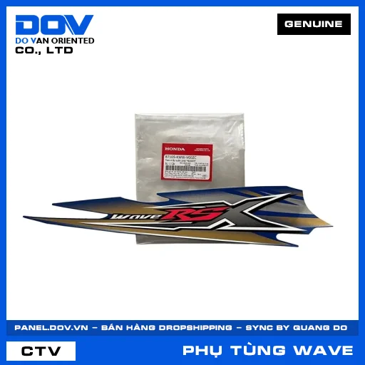 TEM A ỐP SƯỜN PHẢI *B206M* WAVE RSX 110 — 87105KWWV00ZC