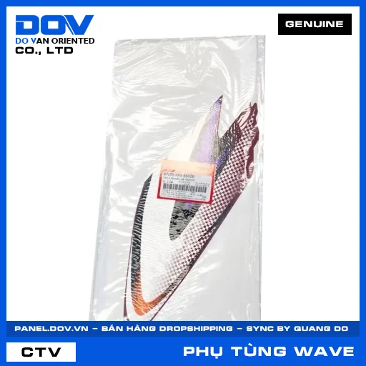 TEM A ỐP SƯỜN TRÁI *R203M* WAVE ALPHA — 87108KRS860ZB